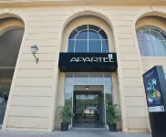 아파르텔 바이 아린 - 오라가담 비오엔저니어링 공원 주변 호텔