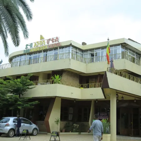 Dib Anbessa Hotel Bahir Dar