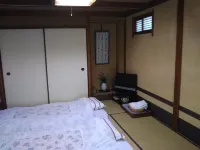 Ryokan Nakajimaya Hotels in Kyoto