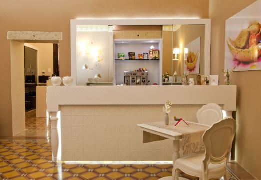 5. 아르코 카두라 ..