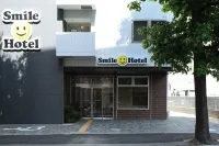 博多站前微笑酒店 福岡酒店
