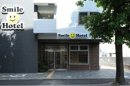 Smile Hotel Hakataekimae