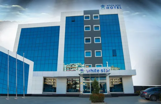 白星酒店