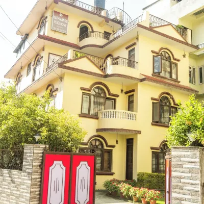 Kathmandu Peace Home โรงแรมใกล้สถูปสวะยัมภูนาถ