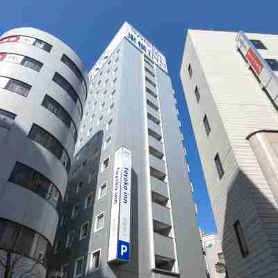 東横INN柏駅西口 Hotel Exterior