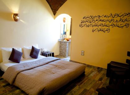 Hadouta Masreya Nubian Guest House