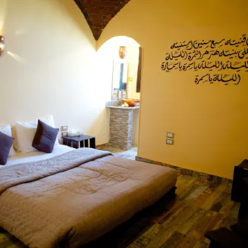 Hadouta Masreya Nubian Guest House