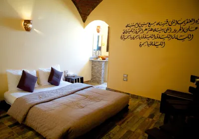 Hadouta Masreya Nubian Guest House Hotels in Асуан