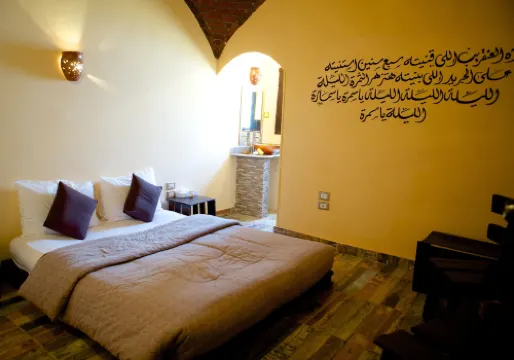 Hadouta Masreya Nubian Guest House