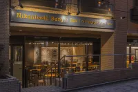 HOTEL MYSTAYS Kagoshima Tenmonkan Hotels in Kagoshima