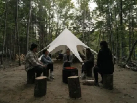 Hôtel Uniq - Forêt Ô Cascades Hotels in Rawdon