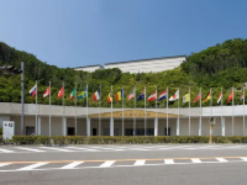 Hotel Crown Hills Naruto Naruto otelleri