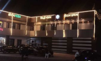 Hotel Pratham