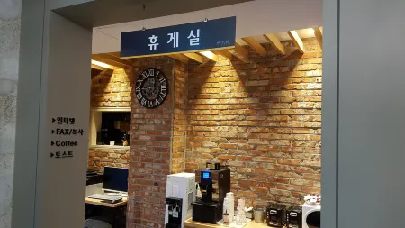 Pohang Hotel View Отели в г. Пхохан