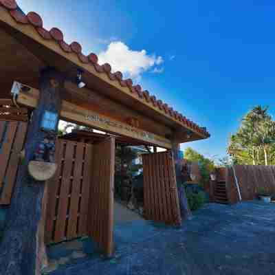 長浜ビーチリゾート 海音 Hotel Exterior