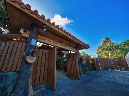 Nagahama Beach Resort KANON