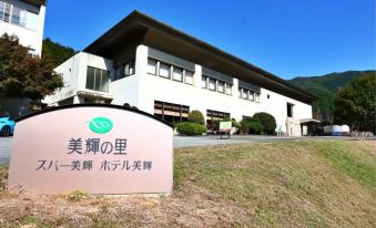 Hotel Miki