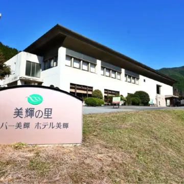 Hotel Miki