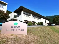Hotel Miki