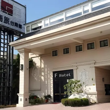 Tainan F Hotel