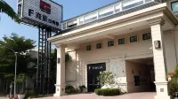 Tainan F Hotel - acceptant les animaux