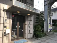 Keikyu EX Inn Shinagawa Shimbamba Hotels near SUNDRUG (Aomono Yokocho Store)
