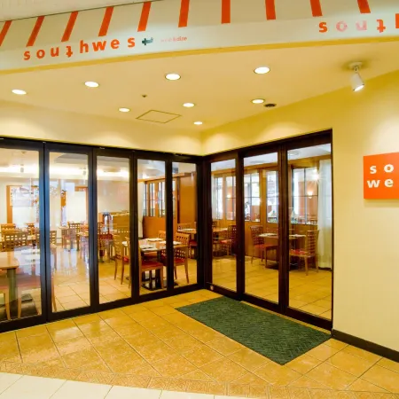 Sapporo Tokyu Rei Hotel