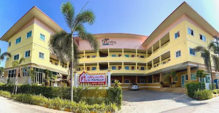 SJ Mansion Phetchaburi Отели в г. Пхетчабури