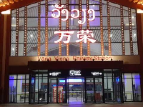 Khampaseuth Hotel Hotels in 