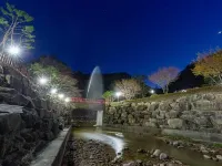 Geochang Sanullim Pension Hotels in Geochang