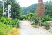 Hongcheon Neoreun Rock Pension