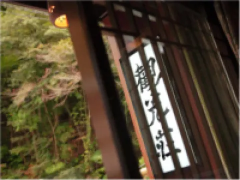 Kankoso
