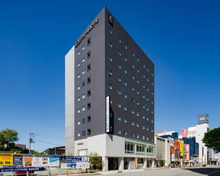 Comfort Hotel Akita Hotels in Akita