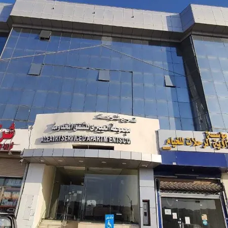 Al Eairy Furnished Apartments Qassim 1