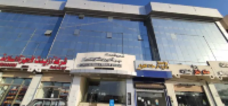 Al Eairy Furnished Apartments Qassim 1