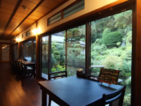 Temple Lodging Shukubo Kakurinbo Minobu otelleri