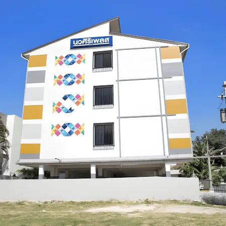 Navasiriplace