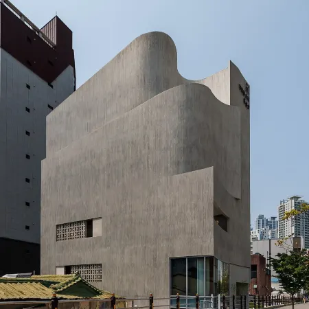 Busan Stay Urban Egg