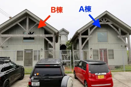 Tood Ichinomiya - Charming Beach House! Perfect fo Отели в г. Итиномия