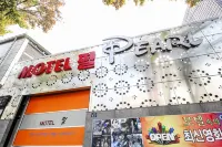 Daegu Duryu Pearl - Spa