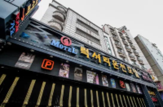 Luxury Motel Daejeon