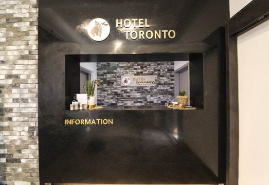 충주 토론토 호텔