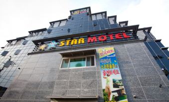 Star Motel