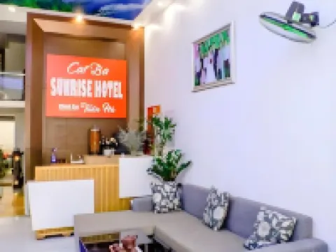 吉婆日出酒店 吉海酒店