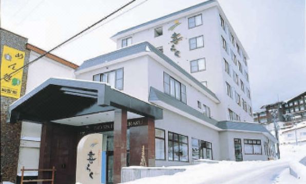 Hotel Kiraku