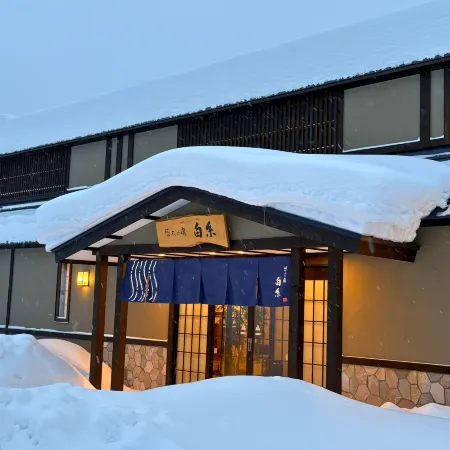 Jozankei Hot Spring Hotel Shiraito Отели рядом с достопримечательностью «Онсэн Jozankei»