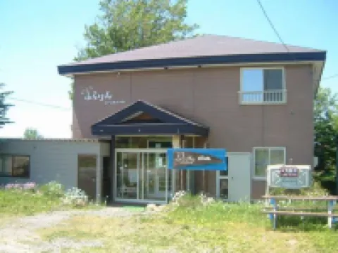 Furalin Hotels near Rokugo Forest