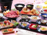Ashino Onsen Hotel - 2-Star
