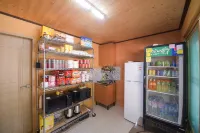 Hamyang Jirisan Chilseon Valley Glamping