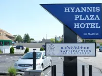 โรงแรมฮยานนิส พลาซ่า โรงแรมในสเตเบิลทาวน์